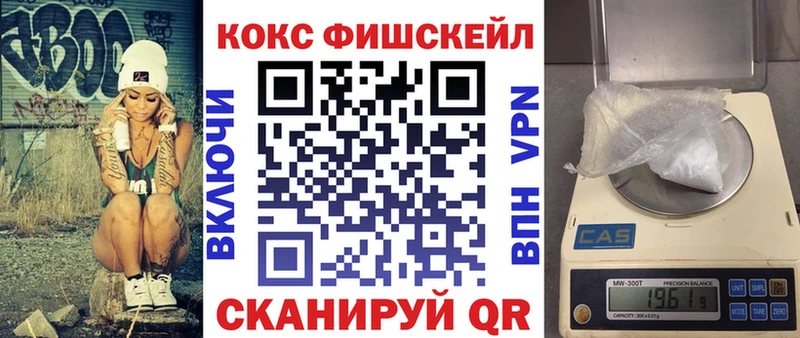 КОКАИН VHQ  кракен рабочий сайт  Калининец 