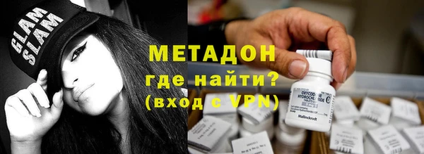 круглые Покачи