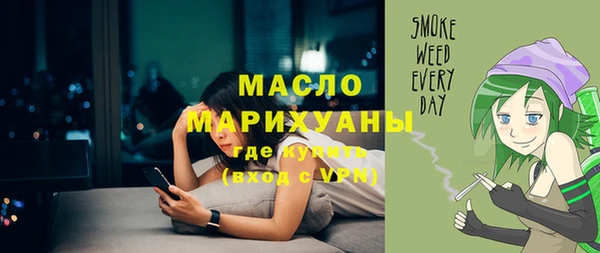 круглые Покачи