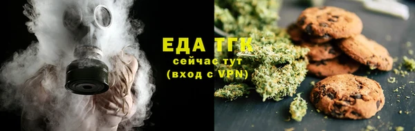 герыч Покров