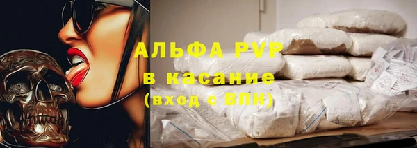 спайс Приозерск