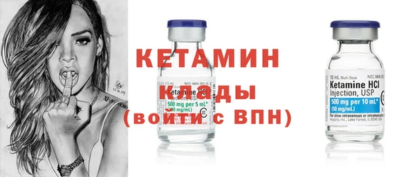 а пвп мука Покровск