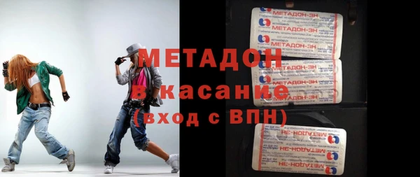 а пвп мука Покровск