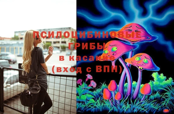 меф Верея