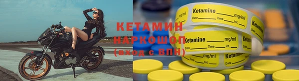 дурь Пролетарск