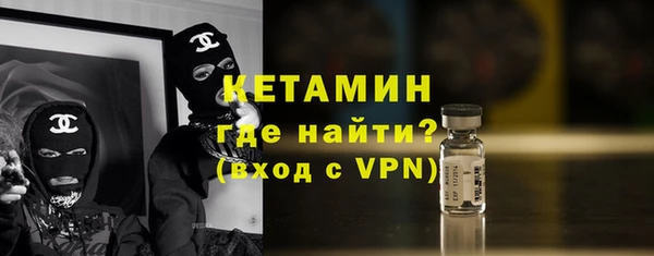 герыч Покров