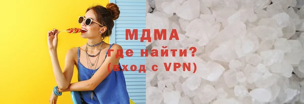 дурь Пролетарск