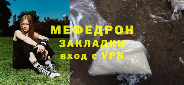 дурь Пролетарск