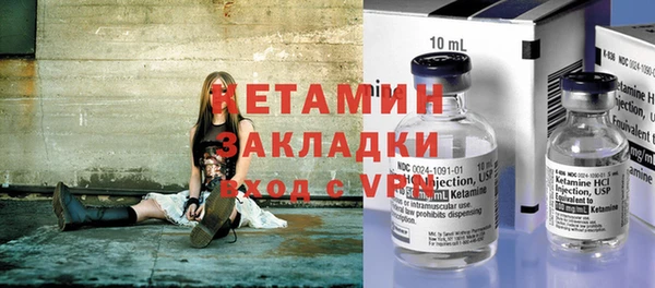 круглые Покачи
