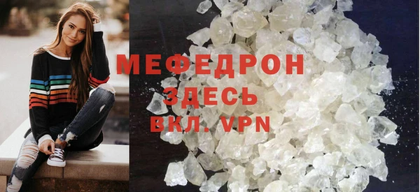 круглые Покачи