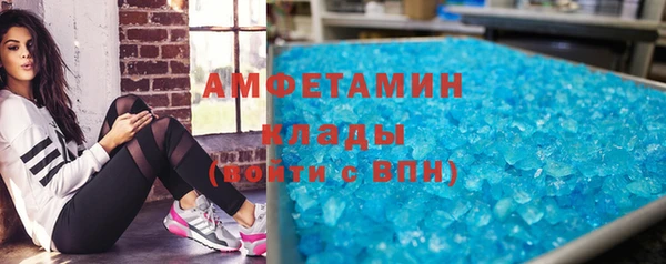 дурь Пролетарск