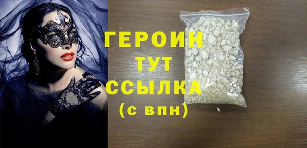 а пвп мука Покровск