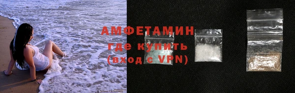 дурь Пролетарск