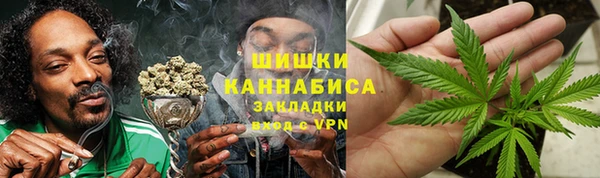 кокаин премиум Протвино