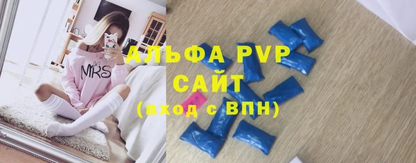 герыч Покров