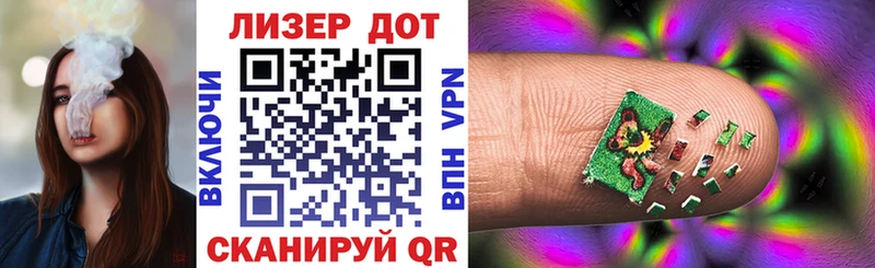 Марки NBOMe 1,8мг  где можно купить   Калининец 