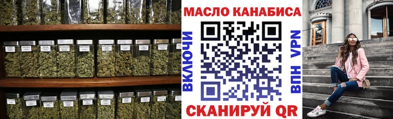 KRAKEN зеркало  Калининец  Дистиллят ТГК жижа  как найти наркотики 