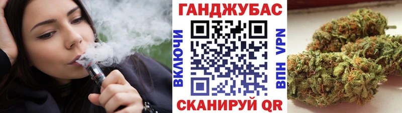 Бошки марихуана семена  кракен ONION  Калининец 